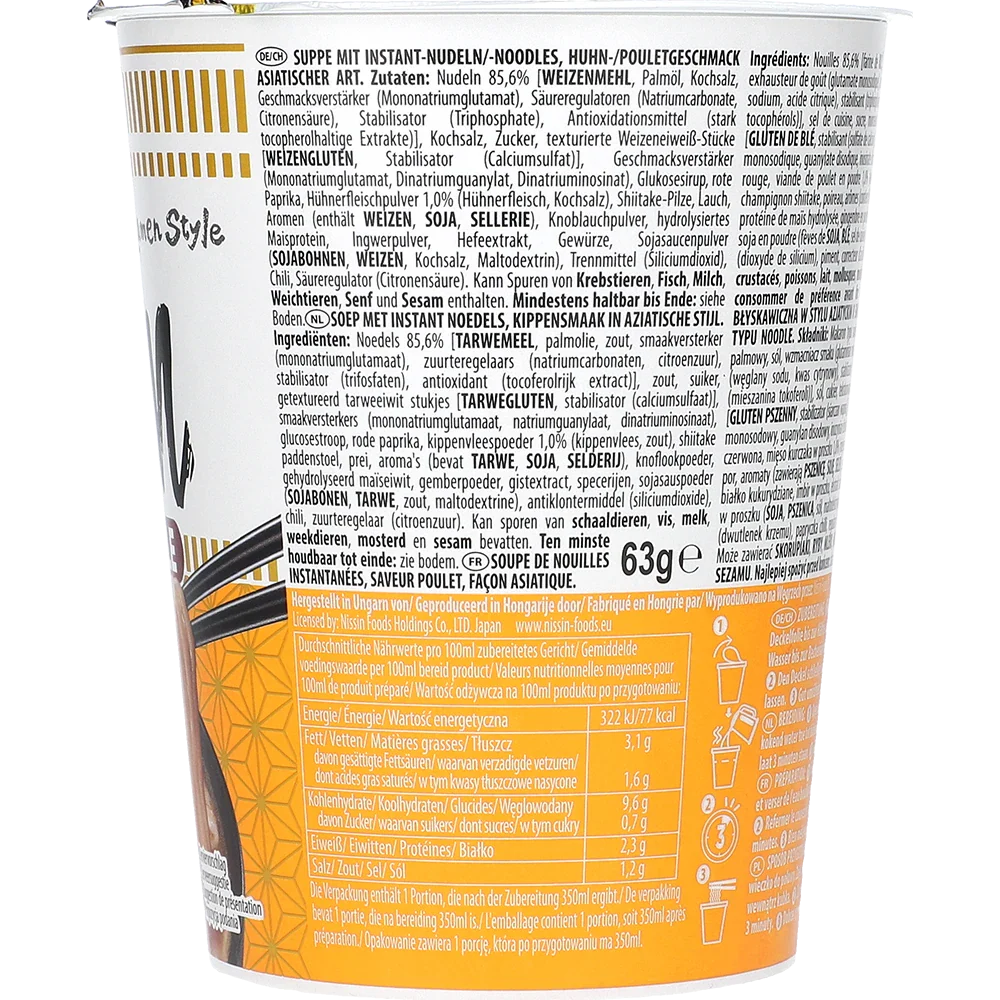 Nissin Cup Noodles Ginger Chicken