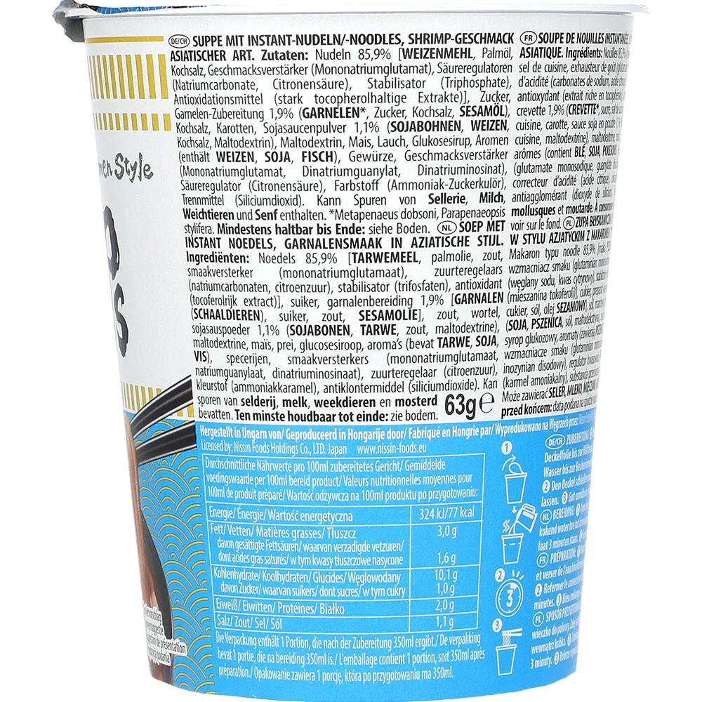 Nissin Cup Noodles Räkor