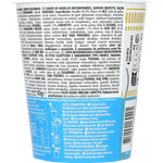 Nissin Cup Noodles Räkor
