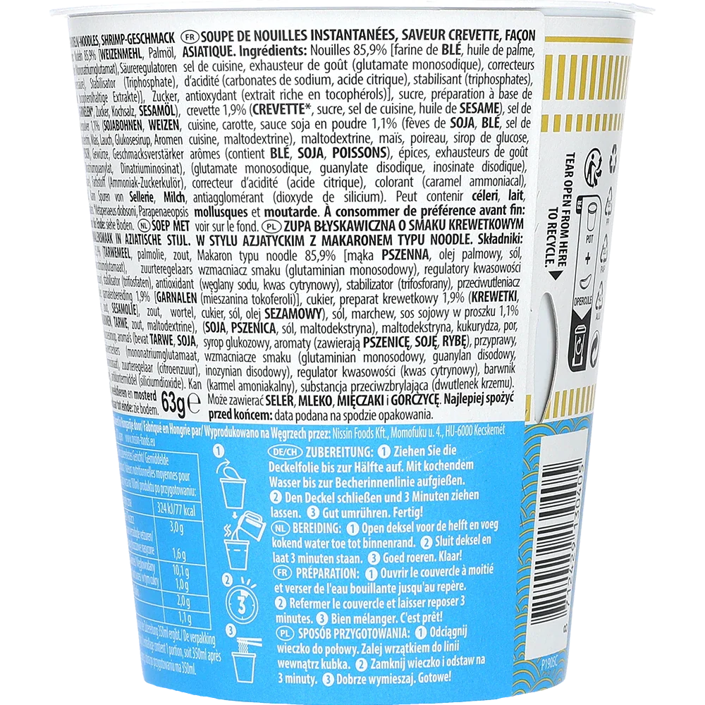 Nissin Cup Noodles Räkor