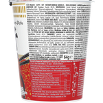 Nissin Cup Noodles Nötkött