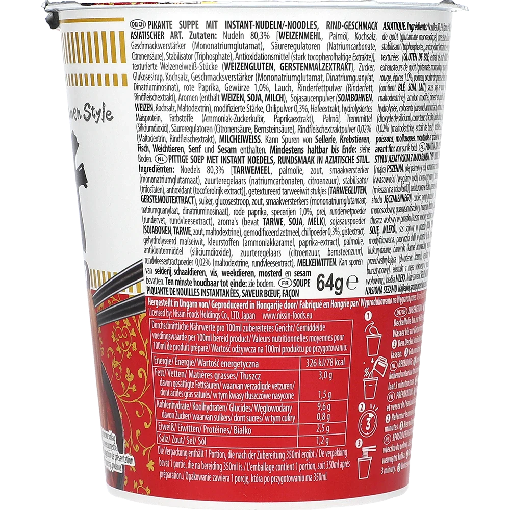 Nissin Cup Noodles Nötkött