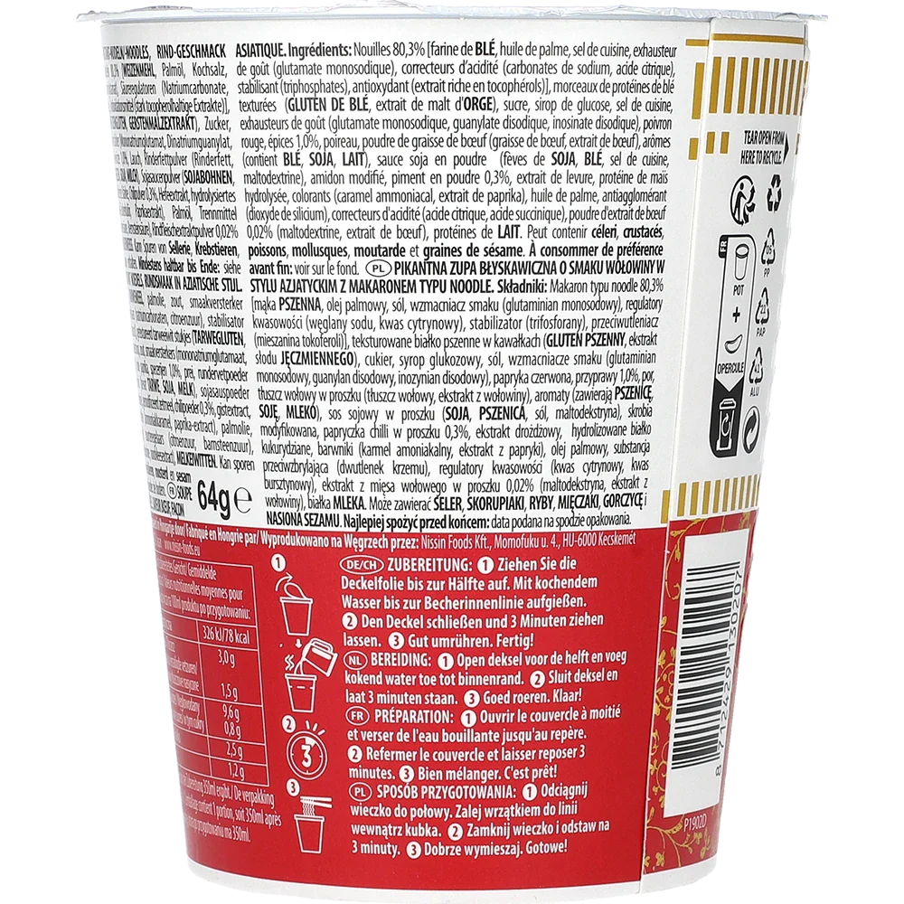 Nissin Cup Noodles Nötkött
