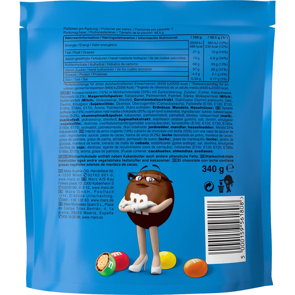 M+M's Crispy
