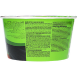 Reeva Big Bowl Instant Nudler Oksekød