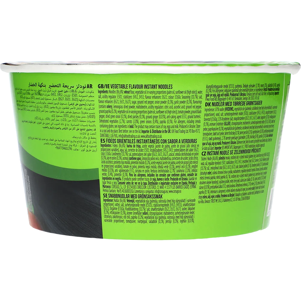 Reeva Big Bowl Instant Nudler Oksekød