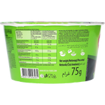 Reeva Big Bowl Instant Nudler Oksekød