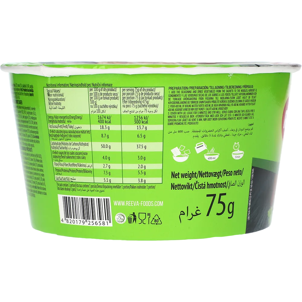 Reeva Big Bowl Instant Nudler Oksekød