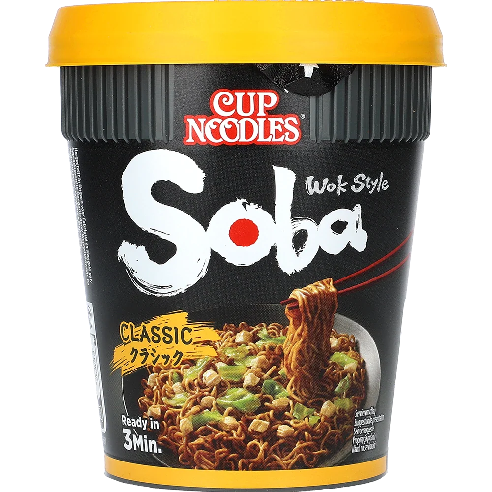 SOBA Cup Classic