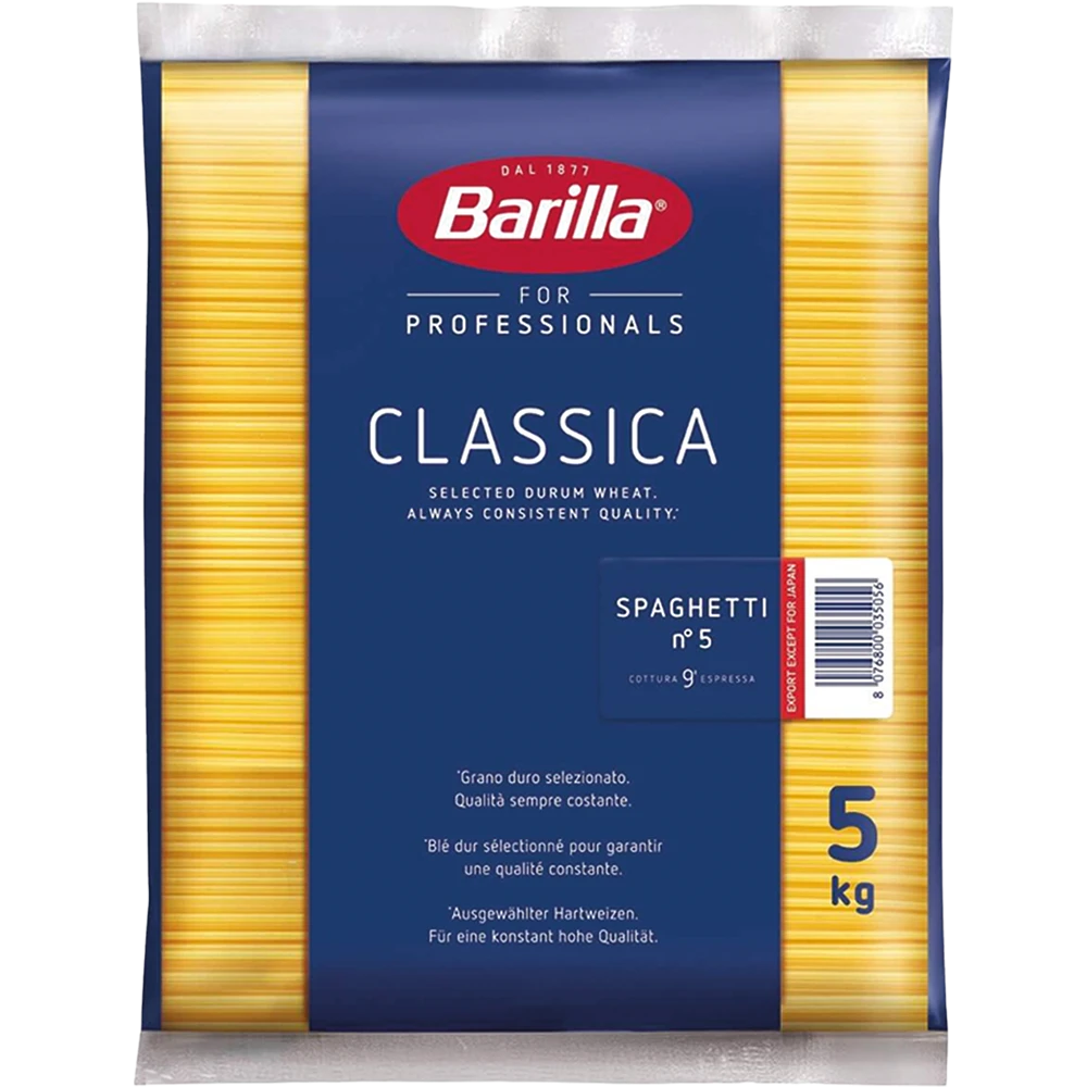 Barilla Spaghetti