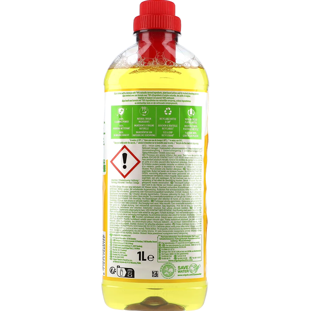 Ajax Lemon
