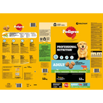 Pedigree PN Adult Rind und Gemüse