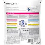 Perfect Fit Active 1+ Rind