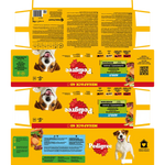 Pedigree Adult 4er in Sauce